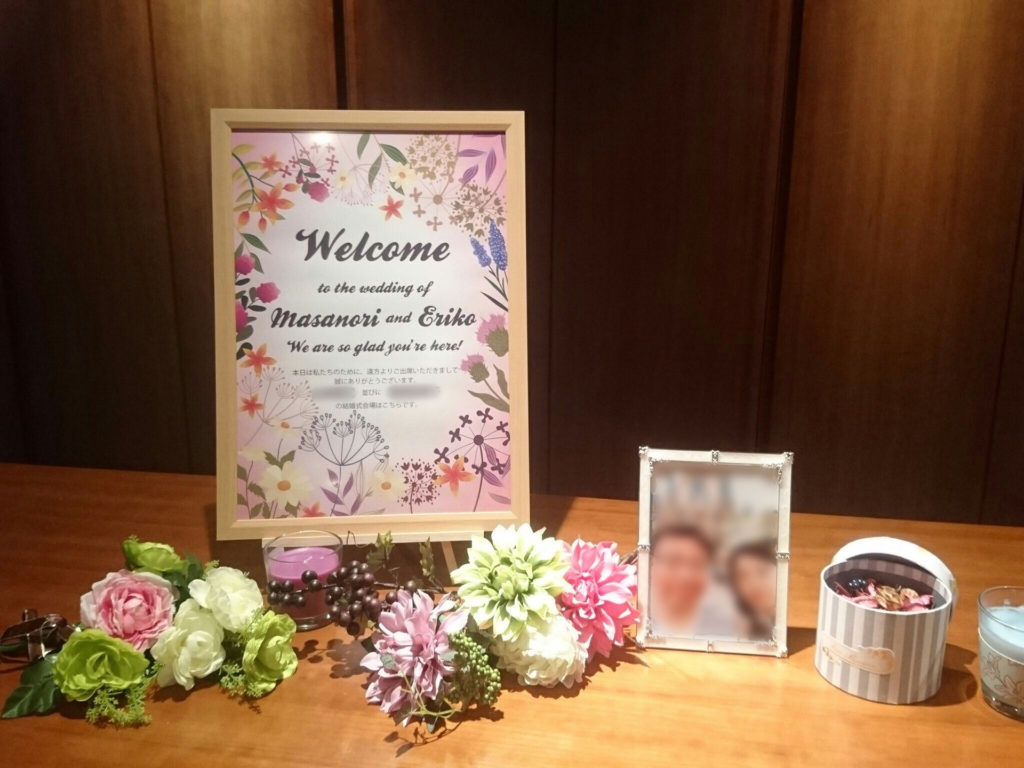 実際の展示の様子